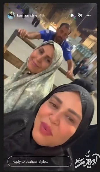 سفر بهاره رهنما به کربلا بهاره رهنما